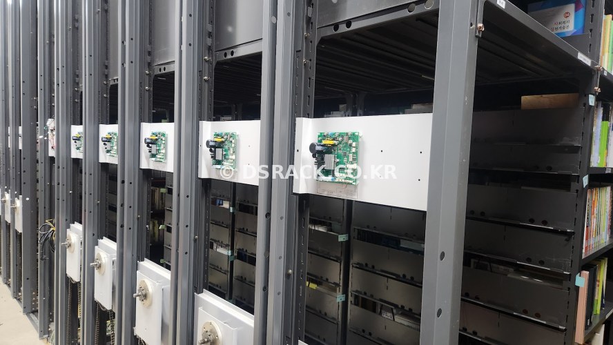 전동식 모빌랙 모듈변경 공사